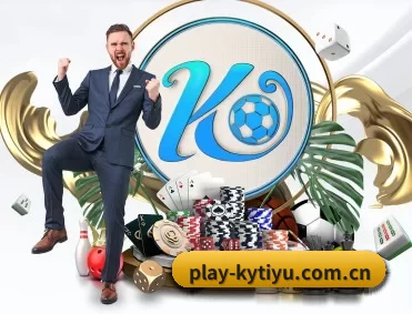 开元棋牌 APP 深度功能